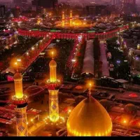 ثبت نام کربلا