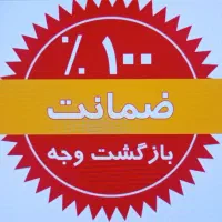 سم ساس سوسک ریز کابینتی ضمانت بدون سم پاشی