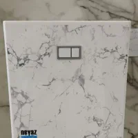 پخش فلاش تانک|مصالح و تجهیزات ساختمان|محمدیه-قزوین, |دیوار