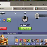 اکانت کلش آف کلنز|کنسول، بازی ویدئویی و آنلاین|قم, حنیف نژاد|دیوار