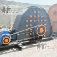 دستگاه خردایش
