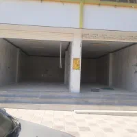 دو باب مغازه ۴۰ متری شهرک بعثت