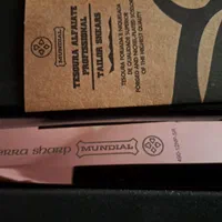 قیچی (MUNDIAL ) برزیلی اصل