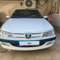 پارس استثنایی تمیز خونگی دوگانه۹۷