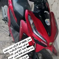 دوتا طرح کیلیک خوب|موتورسیکلت|تهران, افسریه جنوبی|دیوار
