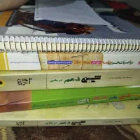 کتابهای کنکور تجربی