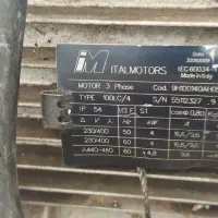 دستگاه کارواش واترجت3فاز اصل ایتالیا