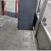 گاو صندوق|فروشگاه و مغازه|رشت, بازار|دیوار