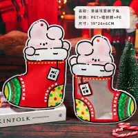 لوازم تحریر عمده گناوه|لوازم التحریر|بندر گناوه, |دیوار