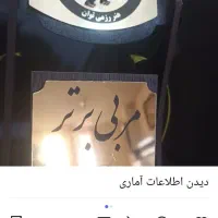 آموزش کیک بوکسینگ ویژه بانوان و نونهالان پسر|خدمات آموزشی|کرمانشاه, |دیوار