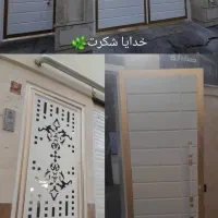 نقاشی ساختمان شادمهر