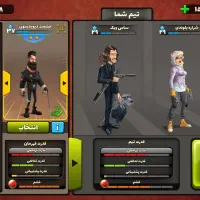 اکانت پسر خوانده|کنسول، بازی ویدئویی و آنلاین|ری, سرتخت|دیوار