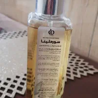 ادکلن (بادی کلن)خوشبو کننده بدن 250 ml|آرایشی، بهداشتی، درمانی|بانه, |دیوار