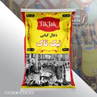 زغال تیک تاک