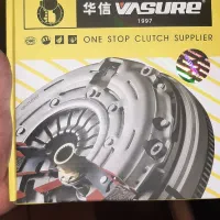 دیسک و صفحه،کیت کلاچ انواع خودروهای چینی و ایرانی|قطعات یدکی و لوازم جانبی|تهران, میرداماد|دیوار