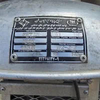 هواکش قارچی پشت بام سه فاز و تک فاز|پنکه و تصفیه‌کنندهٔ هوا|تهران, شهید رجایی|دیوار