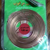 سیم مسی موئی قطر 1/8