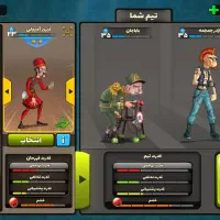 اکانت پسر خوانده