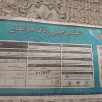 قالی|فرش|تربت‌حیدریه, قائم|دیوار