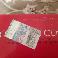 بابلیس و بیگودی برقی