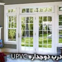 فروش ویژه‌ جک برقی،دوربین و دزد گیر و درب دوجداره|خدمات پیشه و مهارت|بم, |دیوار