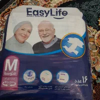 ایزی لایف