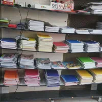 جمع آوری مغازه دفتر