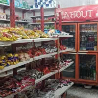 فروش سوپر مارکت