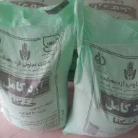نان سنتی باآردکامل سبوس دار|خوردنی و آشامیدنی|تهران, خواجه نصیر طوسی|دیوار