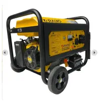 موتور برق راکسیو 7500kw