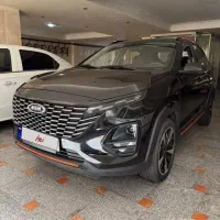 X33کراس اتومات مدل1404