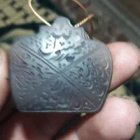 عقیق جز یمن|جواهرات|قم, آذر (نکویی)|دیوار