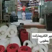 دلویی نبش شهید نوری 3