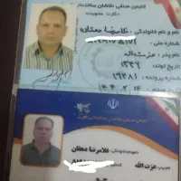 نقاش ساختمان تمام. نقاط تهران|خدمات پیشه و مهارت|اسلام‌شهر, صادقیه|دیوار