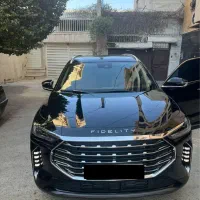 فیدلیتی پرستیژ ۷ نفره داخل نسکافه ای