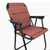 صندلی راحتی