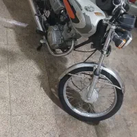 موتور مزایده