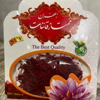 فروش ویژه زعفران قائنات مشهد