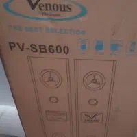 اسپیکر ونوس pv-sb600