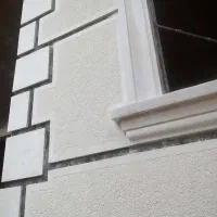 سیمانکاری|خدمات پیشه و مهارت|خوی, |دیوار