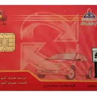 مدارکم گم شده