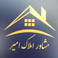 واحد کلید نخورده در انسجام مجتمع نقش جهان