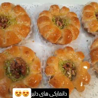 اموزش وسفارش انواع کیک وشیرینی.اموزش دانمارکی|خدمات آموزشی|مشهد, میعاد (شهرک غرب)|دیوار