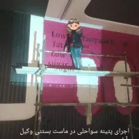 نقاشی ساختمان وپتینه وگچبری|خدمات پیشه و مهارت|مشهد, شیرودی|دیوار