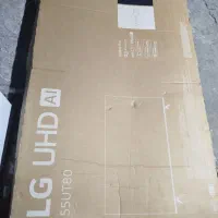 کارتن تلوزیون 55