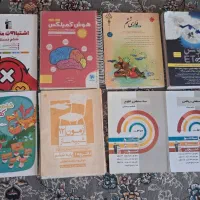 کتاب های تیزهوشان ششم