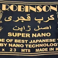 پارچه چادر مشکی