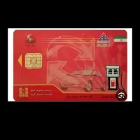 سلام ۱۶۰تا هم داره با ضامانت دایم