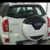 ام وی ام ایکس ۳۳ مدل ۱۴۰۰