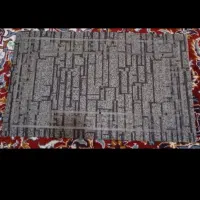 پا دری|پادری|اصفهان, شیخ اشراق|دیوار